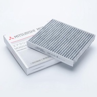 [SG Stock] Aircon Filter Mitsubishi Lancer/Inspira/Asx