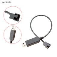 kayfirele USB To 4Pin PWM 5V To 12V Boost Line USB Sleeved PC Fan Power Adapter Connector Converter 