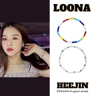 Cheap Moment Heejin LOONA Bracelet