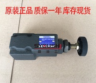 Yuken วาล์วล้น DT-02-B-22DT-02-C-22DT-02-H-22พร้อมส่ง