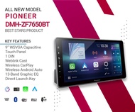 Pioneer DMH-ZF7650BT หน้าจอขนาด 9นิ้ว Apple CarPlay/Android Auto (แบบมีสาย/ไร้สาย) / Mirroring ผ่าน