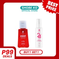SHOBE KO 99 DEALS Buy 1 Rosmar Uwu and Get 1 Rosmar 24hrs night serum