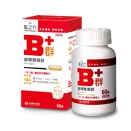 All Day Formosa Plastics Biomedicine's Prescription Sustained-Release B Double-Layer Tablets (60 Tab