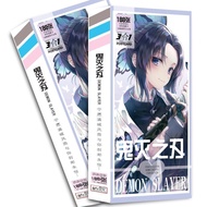 Anime Merchandise Demon Slayer Postcards 188 Postcard Stickers Anime Gifts Merchandise Gifts