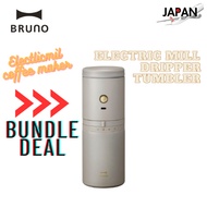 BRUNO Electric Mill Coffee Maker/Compact & rechargeable/BHK301 [Direct from JAPAN]
