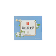 菊苣梔子茶 (共64克 / 4克X16包）