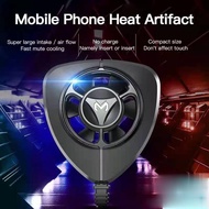 FL02 Mobile Phone Radiator Colling Fan
