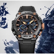 太子/銅鑼灣門市 [香港行貨] Casio G-SHOCK MR-G MRG-B2000 MRG-B2000R-1A Bluetooth 藍牙 kachi iro black 勝色 blue acce