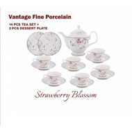 ‼️New Arrival‼️ Vantage Fine Porcelain Pink Strawberry Blossom Tea Set - 14pcs