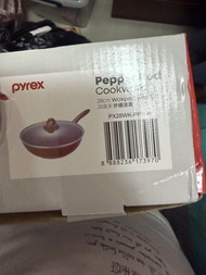Pyrex Pepper Red 28cm Wokpan with Lid 炒鑊連蓋