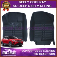 ✴ ✑ 5D Deep Dish for Geely Coolray 2019 - 2023 Deep Dish Car Matting High Quality OEM