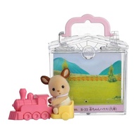 Sylvanian families Baby collection Deer baby doll with Train Sylvanian families Japan