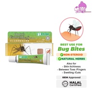 HURIX'S Gamat Mos-Q Cream