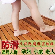 Stepping Stone Shower Room Shower Room Bathroom Wooden Floor Talking Stone Pedal Stepping Stone Bath
