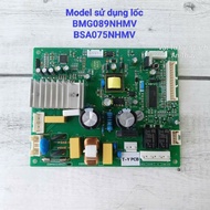 Bo mạch tủ lạnh LG phù hợp nhiều Model sử dụng lốc BSA075NHMV / BMG089NHMV