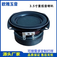 Pembesar suara 3-inci 3.5-inci 93MM persegi 4 ohm 8R 25W subwoofer speaker audio speaker DIY