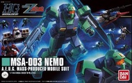 BANDAI HGUC 1/144 MSA-003 NEMO