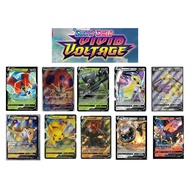 Pokemon TCG Vivid Voltage - Ultra Rare