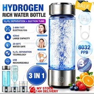BUENO富氢水杯420ml高浓度电解富氢水生成杯 Type‑C充电便携式富氢水杯子家用随身水杯Hydrogen Rich Water Bottle 420ml USB Rechargeable H2
