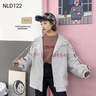 Jacket even though dream