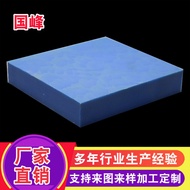 P P Polypropylene Rod/Plate, E E Polyethylene Rod/Plate, U Polyurethane Rod/Plate, C Polycarbonate R