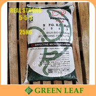 Real Strong 5-5-5 Bio Organic 25KG Fertilizer Baja Organik RealStrong 555 EM Effective Microorganism