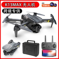 Jualan Panas K13MAX Drone HD Aerial Photography Pengeluar Quadcopter Boleh Lipat Dwi Kamera