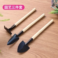 Gardening Tool Set of Three Mini Garden Tools Multifunctional Shovel, Rake, Spade for Home Plants an