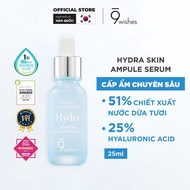 9wishes Hydra Skin Ampule Serum