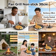 Barbecue Outdoor Pot 38cm Grill Pan Kitchen Non-stick 30cm BBQ Grill
