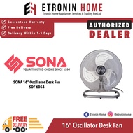 SONA 16" Oscillator Desk Fan SOF 6054