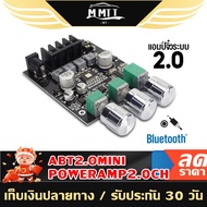 JBL STAGE A9004 แอมป์ขยายเสียง เครื่องเสียงรถยนต์ แอมป์ เพาเวอร์แอมป์ CLASS AB 4ชาแนล เครื่องขยายเสี