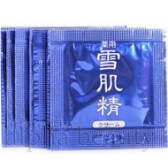 ($1包)日本 Kose 雪肌精 SEKKISEI 面霜 Cream 0.6g 包裝 Sample 旅行試用裝 Travel Size