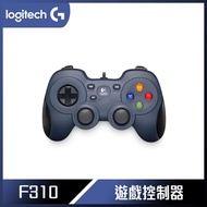 【618回饋10%】Logitech 羅技 F310 遊戲控制器