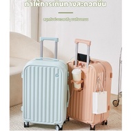 Travel Bag Trolley 20/24/28 Inches 28 20 24 28