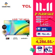 TCL ทีวี 40 นิ้ว FHD 1080P Android 11.0 Smart TV รุ่น 40L5GA ระบบปฏิบัติการ Google/Netflix &Youtube 