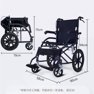 ST-🚤Manual Wheelchair Foldable Lightweight Portable Compact Inflatable-Free Tire Scooter for the Elderly Disabled YXYN