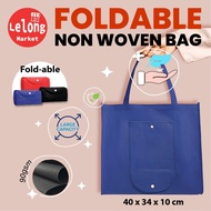 Foldable Bag A3 With Pocket Bag Kosong