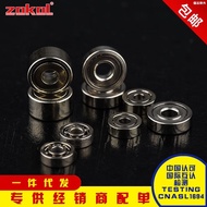 Zhejiang Boutique Bearing R166 R168 R1810 R188 6700 6701 ZZ Model Bearing Toy