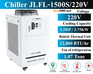 Chiller เครื่องทำน้ำเย็น Water Cooling เครื่องชิลเลอร์ JLFL-1500S Chiller JLFL1500S