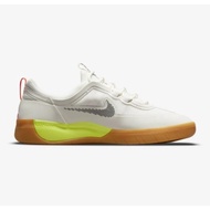 Nike SB Nyjah Free 2 Summit White Bright Crimson Original 100% BNIB