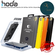 Hoda Full Dust Free Tempered Glass Screen Protector for iPhone 16 I 16 Plus I 16 Pro I 16 Pro Max I 