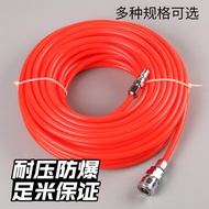 5 * 8/10 * 6.5/12 * 8 Trachea Pipe Pneumatic Straight Pipe Air Compressor Air Pump High Pressure Hos