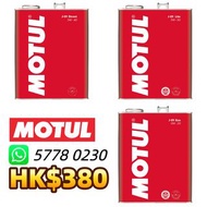 Motul J-01 Lite 5W-30／5W-40/0W-20 全合成機油/偈油