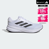 adidas Running Response Shoes Men White IH6008