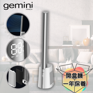 Gemini - HEPA及活性碳過濾無葉直立風扇 GBF40WH (開盒機)