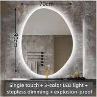 Bathroom touch LED mirror Irregular bedroom mirror Explosion-proof 3-color intelligent mirror Wall m