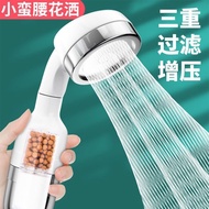 Hengyang Multifunctional Filter Shower Head Pressure Bathroom Shower Shower Flower Sun Head Shower Rain Water Heater Bath Set