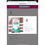 Smart Anti-Loss Tag – Works with Apple Find My | Bluetooth Tracker