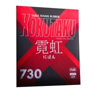 Ban Đầu Kokutaku Neon 730 Tokyo Bóng Bàn Cao Su Nửa Dính Bên Trong Sức đàn hồi cao bóng bàn Bọt Biển
